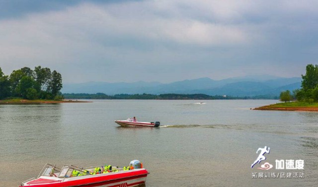 簡陽三岔湖花島度假酒店