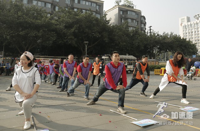 “快樂相約，凝聚你我”成都凱德·金牛第三屆春季趣味運(yùn)動(dòng)會(huì)