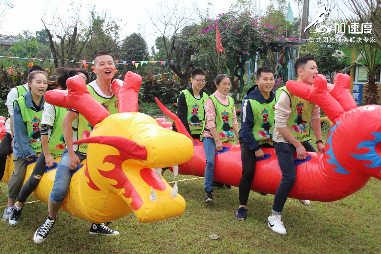 1022江北老灶火鍋秋游團建第二批